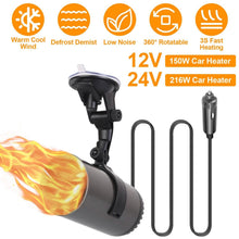 Load image into Gallery viewer, 150W Portable Car Heater 2-in-1 Heating Cooling Fan Rotatable Demister Defroster