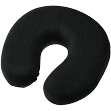Load image into Gallery viewer, 1PC New U Shaped Travel Pillow Car Air Flight Inflatable Pillows Neck Support Headrest Cushion Soft Nursing Cushion Black U-Shape Travel Pillow Automatic Air Inflatable Airplane Car Pillows Ring Pillow Folding Press Type Bed Pillows
