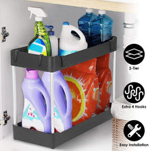 将图片加载到图库查看器,2-Tier Under Sink Shelf Organizer