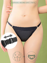 将图片加载到图库查看器,Invisible Boost Fake Butt Lifting Bikini Panties for Women – Ultra-Thin Breathable and Seamless Women's Lingerie for Natural Enhancement and All-Day Comfort