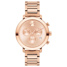 将图片加载到图库查看器,Movado Women's Bold