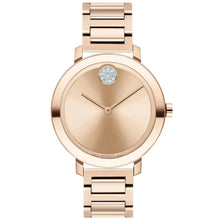 将图片加载到图库查看器,Movado Women's Bold