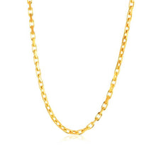 Load image into Gallery viewer, 14k Yellow Gold French Cable Link Chain (2.50 mm)