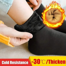 Load image into Gallery viewer, 5-Pairs: Ultra-Soft Plush Lined Thermal Socks - Comfy Mid Tube Socks