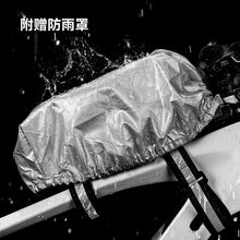 Load image into Gallery viewer, Rainproof Bike Bag For 4-6.5' Front Phone Bag Special PC Hard Shell With Free Rain Cover Motorcycle Bike Accessories Bike Phone Bag Bike Pouch Top Tube Bag Bicycle Front Frame Bag Waterproof Bike Accessories Bag Phone Holder Compatible With Smartphones