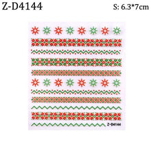 将图片加载到图库查看器,5D Sweater Nail Sticker Acrylic Engraved Winter Charm Designs Beauty Cloth Christmas Patterns Nails Art Decoration Tools Nail Art Stickers Decor Tip Transfer Nail Decals Sticker For Pretty Girl Self-Adhesive Nail Decals Designer Nail Stickers