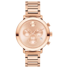 将图片加载到图库查看器,Movado Women's Bold
