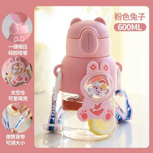 将图片加载到图库查看器,600ml Kids Water Bottles Summer Cute High Beauty Straw Cup for Girls School Baby Leak proof Cartoon Children Water Bottle Water Bottle Cute Water Bottles for Girls Water Bottle with Straw and Adjustable Strap Portable Leakproof Bottles