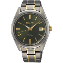 将图片加载到图库查看器,Seiko Men's Essentials