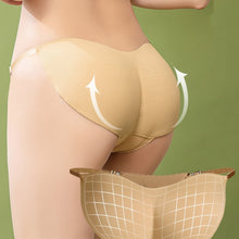 将图片加载到图库查看器,Invisible Boost Fake Butt Lifting Bikini Panties for Women – Ultra-Thin Breathable and Seamless Women's Lingerie for Natural Enhancement and All-Day Comfort