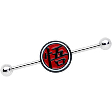 Load image into Gallery viewer, 14G Gold Tone Licensed Dragonball Z Kanji Industrial Barbell 38mm