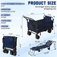 将图片加载到图库查看器,2-in-1 Folding Wagon Cart Chair 650LBS Capacity