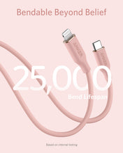 Load image into Gallery viewer, Anker <b>641</b> USB-C to Lightning Cable (Flow, 3 ft Silicone)