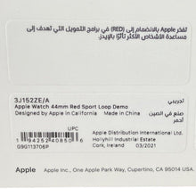 Load image into Gallery viewer, Apple Sport Loop Band Soft Nylon Multiple Apple Watch Series Compatibility (Red)