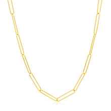 将图片加载到图库查看器,14k Yellow Gold Wire Paperclip Chain (2.7mm)