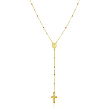 Load image into Gallery viewer, 14k Tri Color Gold Lariat Rosary Necklace