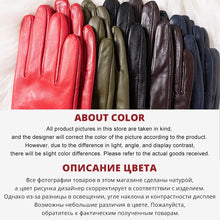 Load image into Gallery viewer, Light gray women leather gloves, sheepskin gloves female,best-selling women's winter mittens,Genuine Leather gloves women-2081