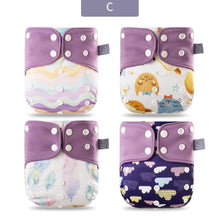 将图片加载到图库查看器,Eco-friendly Diaper Adjustable Reusable Coffee Fiber Diaper Pocket Fit Baby Nappies Pants Waterproof Nappies for Baby and Kids In Modern Design