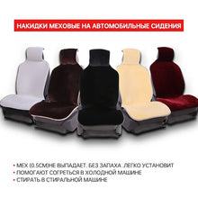 Load image into Gallery viewer, automobile seat cover car seat covers car accessories faux fur for car jdm/bmw f10 for auto tesla model 3/megane 2/volkswagen