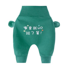 将图片加载到图库查看器,Kids Clothes Baby Boys Girls PP Pants Newborn Toddler Baby Pants For Children In Casual Clothing Style With Bear Design and Bears Ears Like Details