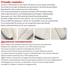 Load image into Gallery viewer, High grade women leather gloves,Genuine Leather Light grey warm women's winter mittens,Simple sheepskin gloves female-2226H