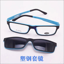 Load image into Gallery viewer, 43954562892006