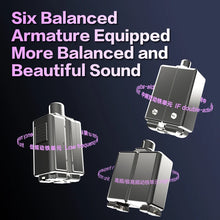 Load image into Gallery viewer, AUDIOSENSE DT600 HiFi Stereo 6BA IEMs with Detachable MMCX Cable 3D Printing Resin Shell Away from Bustle Immersed in Music