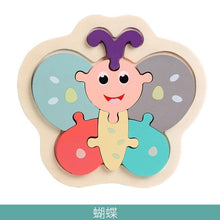 将图片加载到图库查看器,Wooden Children Colorful Animal Stevvex Puzzle for Toddler Creative Puzzle Early Educational Toys for Boys and Girls 2-4