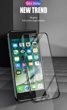 Load image into Gallery viewer, 5000D Full Protective Glass For iPhone SE 2020 6 6S 7 8 Plus Tempered Screen Protector iphone6 iphone7 iphone8 Safety Glass Film High-definition Tempered Glass Durable And Strong Screen Protector For iPhone