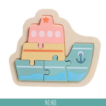 将图片加载到图库查看器,Wooden Children Colorful Animal Stevvex Puzzle for Toddler Creative Puzzle Early Educational Toys for Boys and Girls 2-4
