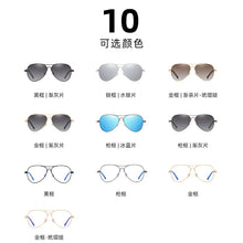 将图片加载到图库查看器,BARCUR Polarized Pilot Sunglasses for Men – Stylish Anti Blue Light UV400 Protection Gradient Mirror Lens Stainless Steel Trendy Frame – Fashion Aviator Sun Glasses for Men Ideal for Driving Travel Summer & Outdoor Activities