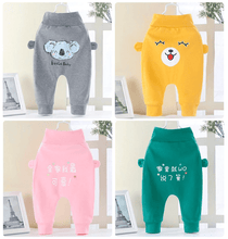 将图片加载到图库查看器,Kids Clothes Baby Boys Girls PP Pants Newborn Toddler Baby Pants For Children In Casual Clothing Style With Bear Design and Bears Ears Like Details