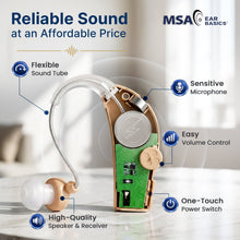将图片加载到图库查看器,MSA PRO™ Sound Amplifier