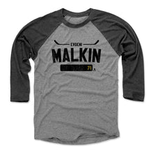 将图片加载到图库查看器,Evgeni Malkin Athletic K