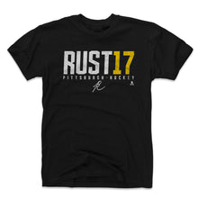 将图片加载到图库查看器,Bryan Rust Rust17 W WHT