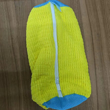 Load image into Gallery viewer, Durable Shoe Washing Machine Bag β Yellow & Blue Zipper | Protective Laundry Wash Bag for Sneakers & Casual Shoes