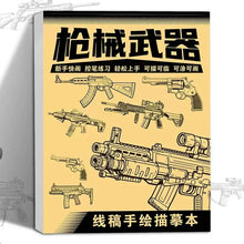 Load image into Gallery viewer, Anime Character Line Art Drawing Book - 48 Pages for Tracing & Painting Practice