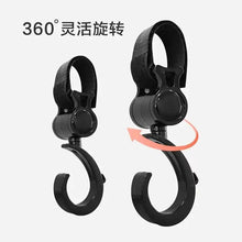 Load image into Gallery viewer, Cartoon Stroller Hook Set Umbrella & Car Seat Hooks