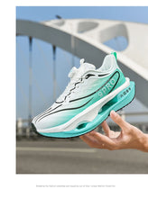 Load image into Gallery viewer, Running Shoes Men Training Speciality Marathon Sports Breathable Lightweight Women's Comfortable Nonskid Leisure Sneakers