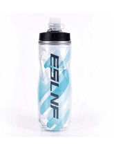 Load image into Gallery viewer, 610ML Lightweight Cycling Water Bottle - Portable & Insulated for Bikes