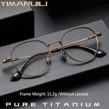 Load image into Gallery viewer, YIMARUILI Luxury Titanium Round Glasses β Retro Wide-Rimmed Frame