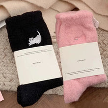 将图片加载到图库查看器,3Pairs Premium Feel Cute Cat Cozy Hairy Mink Velvet Socks Autumn Winter Hosiery Thickened Plush Warm Sleep Home Fluffy Socks