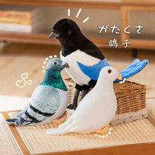 Load image into Gallery viewer, Simulation Pigeon Plush Toy – Cartoon Peace Dove Stuffed Doll Gift