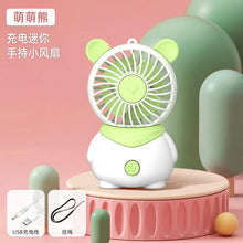 将图片加载到图库查看器,Creative Cartoon Bear Desktop Mini Fans Big Wind Desktop Portable USB Charging Handheld Fan Portable Air Conditioning Handheld Cooling Fan Charging Usb Fan Portable Handheld Fan
