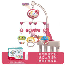 将图片加载到图库查看器,Musical Baby Crib Mobile - Lights, Music & Projection | Remote Control Crib Toy for Newborns