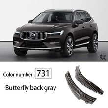 Load image into Gallery viewer, 43954295406822