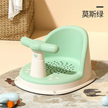 Load image into Gallery viewer, Children’s Portable Shower Seat for Newborns & Toddlers