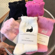 将图片加载到图库查看器,3Pairs Premium Feel Cute Cat Cozy Hairy Mink Velvet Socks Autumn Winter Hosiery Thickened Plush Warm Sleep Home Fluffy Socks