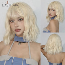 Load image into Gallery viewer, Short Straight Bob Wigs for Women Black Brown Synthetic Natural Hair Wig with Bangs Heat Resistant Cosplay Daily Use Hair