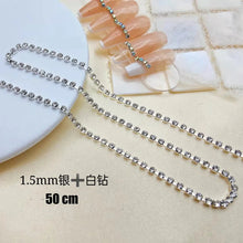 Load image into Gallery viewer, 100/50cm Luxury Crystal Chain Nail Charms - 1.5/2mm Clear & AB Diamond Nail Art Decoration